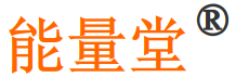 深圳市能量堂文化創(chuàng)意有限公司